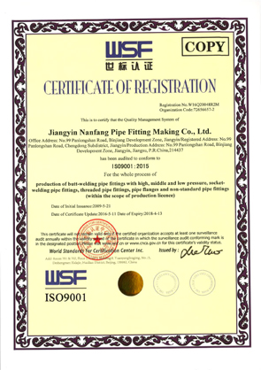 ISO 9001 |(zh)wϵJ(rn)CC(sh)